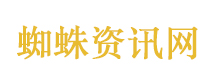 8岁被领养至加拿大又遭遗弃