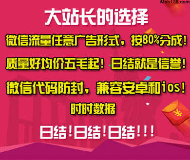 国台办回应张凌赫被喊话“来台湾”